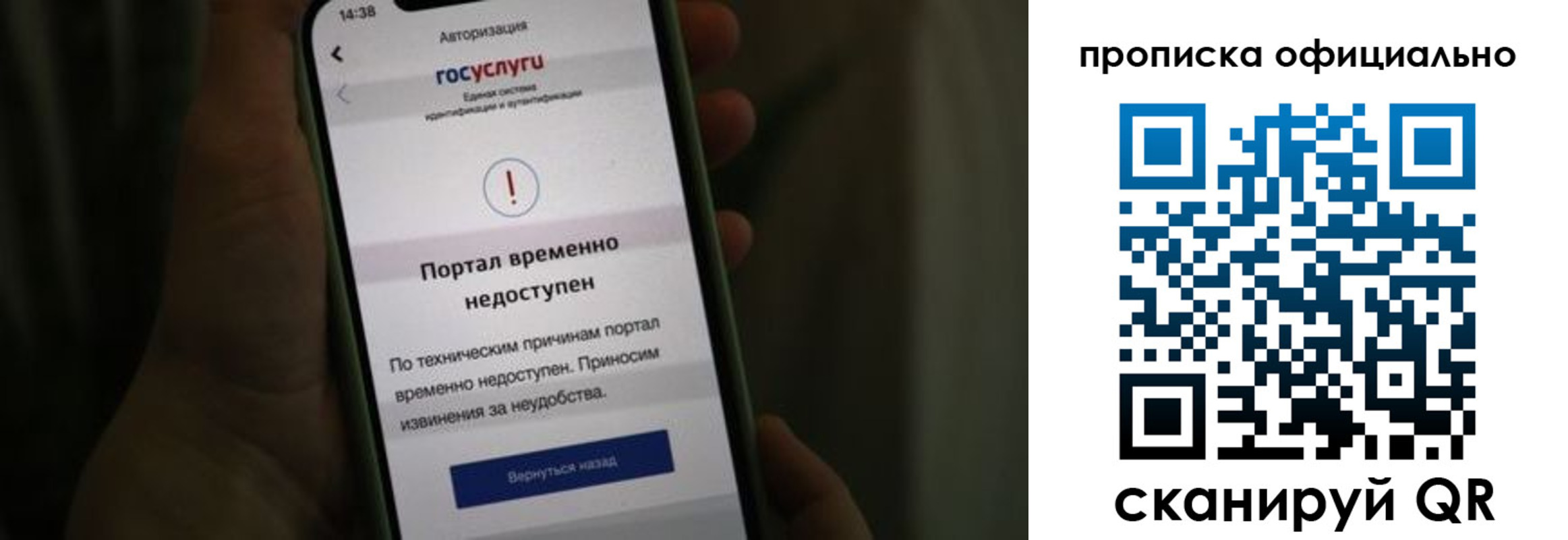 найти адрес прописки в Нягани
